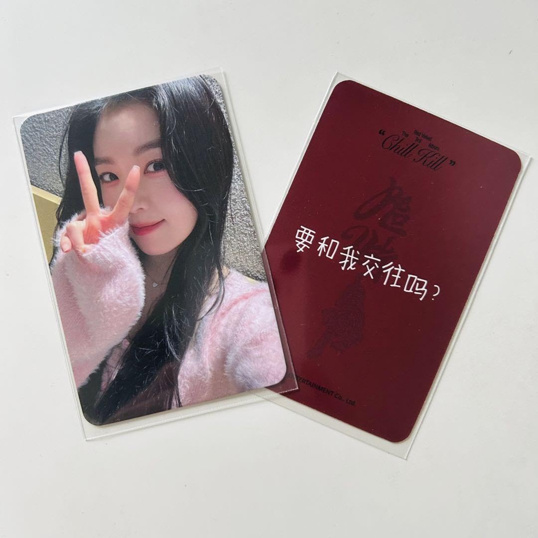 Red Velvet starriver 2.0 アイリーン 中華トレカ